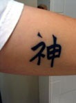 chinese-tattoos