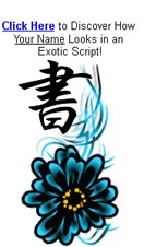 flower-tattoos